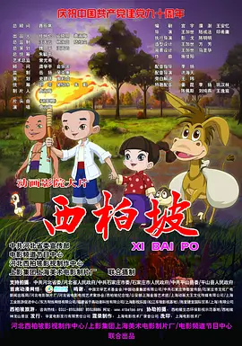 无遮免费网站在线入口