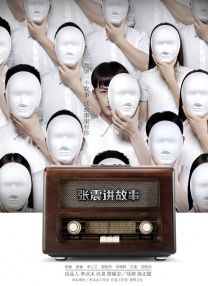 无遮免费网站在线入口